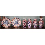 Collection of early Oriental ceramics