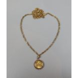 22ct gold 1/20Oz Canadian coin in 18ct gold mount with 18ct gold chain - Approx gross weight: 10.4g