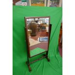 Antique mahogany cheval mirror