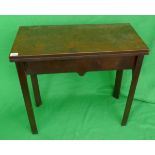 Antique mahogany card table