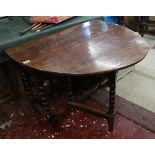 Early antique oak gateleg dining table