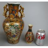 2 Chinese Satsuma vases - Approx. H of tallest:31cm