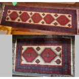 Matching red patterned rug and runner - Runner Approx 312cm x 94cm, Rug Approx 151cm x 94cm