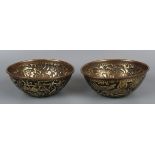 Pair of chased Egyptian brass bowls`