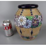 Amphora Vase - Approx. H: 22.5cm