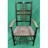 Antique rush seated armchair
