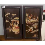 Pair of shibiyama panels - Approx. OS: 28cm x 54cm