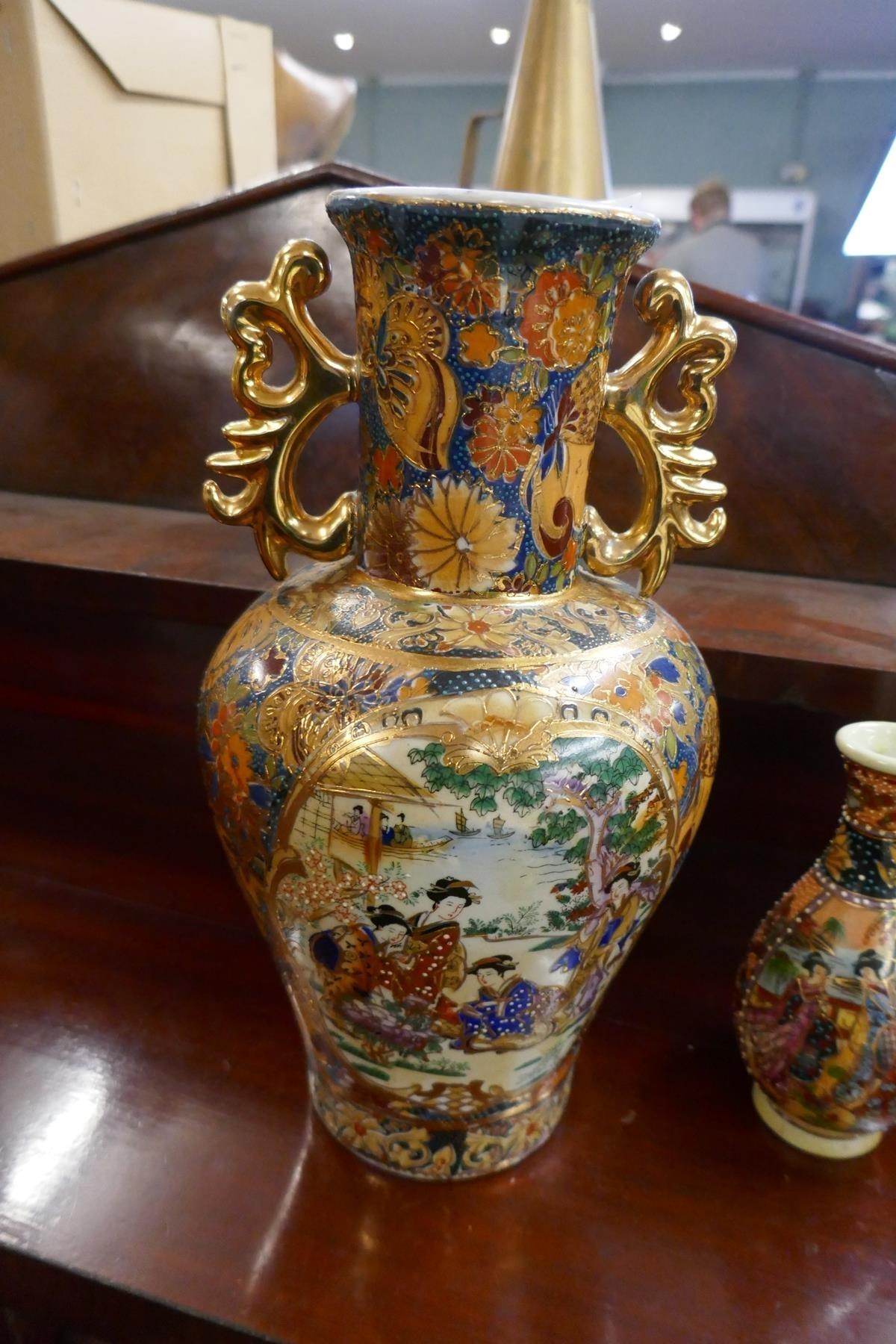 2 Chinese Satsuma vases - Approx. H of tallest: 31cm - Image 5 of 5