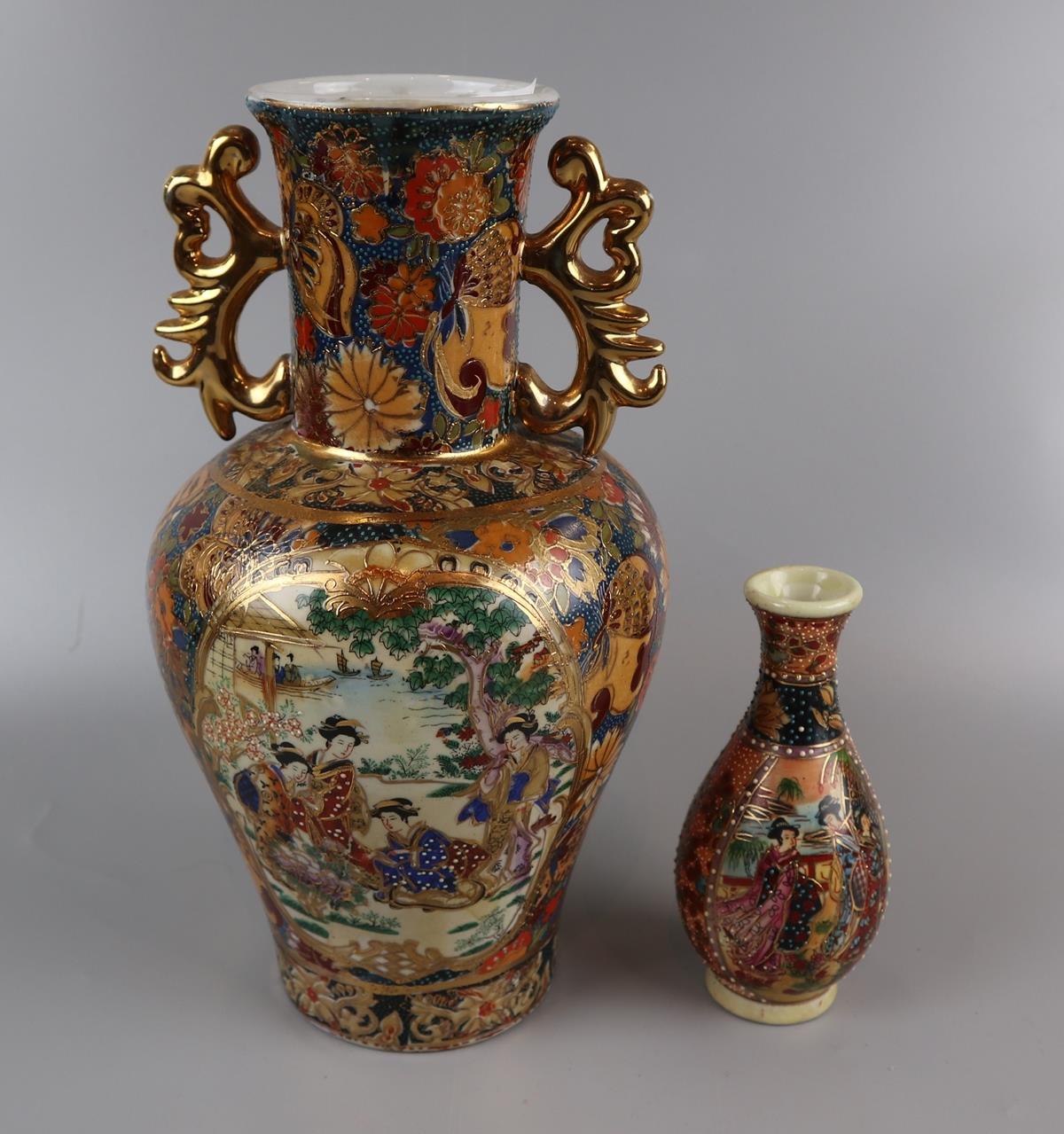 2 Chinese Satsuma vases - Approx. H of tallest: 31cm