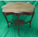 Mahogany 2 tier occasional table