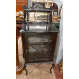 Antique mahogany display cabinet - Approx. W: 61cm D: 38cm H: 133cm