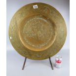 Large brass Oriental charger on stand - Approx. D:59cm