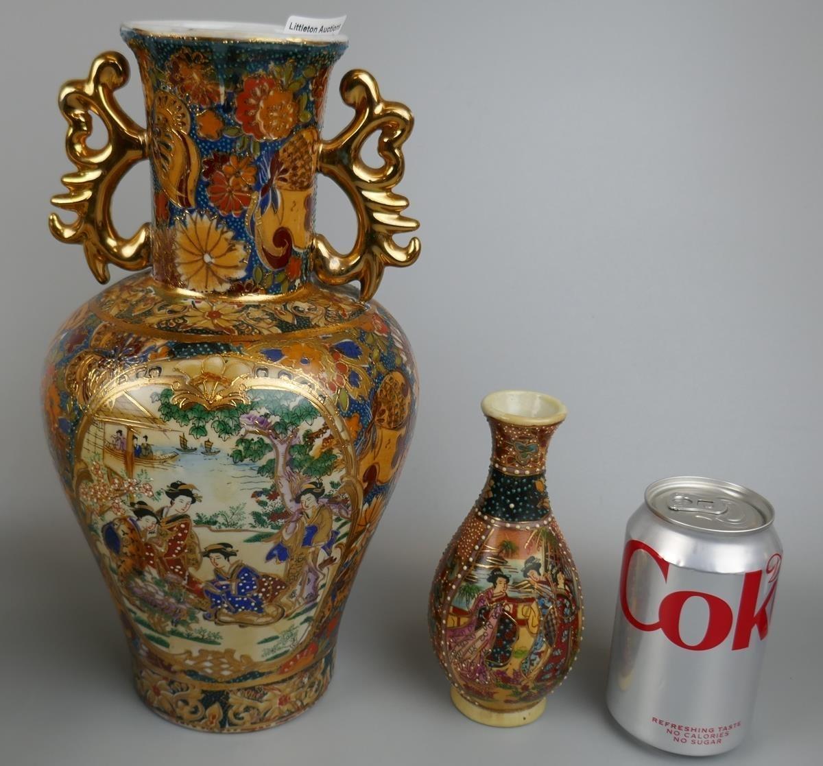 2 Chinese Satsuma vases - Approx. H of tallest: 31cm - Image 2 of 5