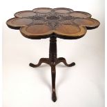 An Edwardian 18th century style mahogany supper table,