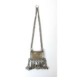 An Omani white metal Marriyah or Hirtz necklace,