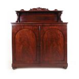 A Victorian mahogany chiffonier,