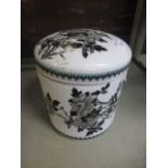 A modern Chinese ceramic lidded vessel
