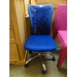 A blue upholstered,