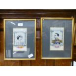 A pair of framed and glazed Stevengraphs of King George VI and Queen Elizabeth