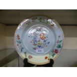 A 18th/19th century Chinese ceramic plate with floral decoration CONDITION REPORT: