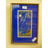 A framed and glazed mystical painting,