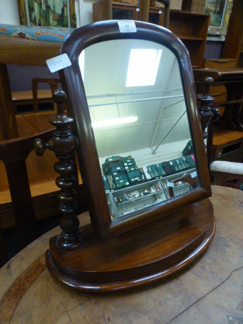 A Victorian mahogany swing toilet mirror