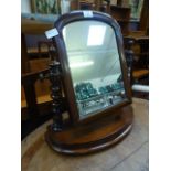 A Victorian mahogany swing toilet mirror