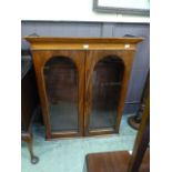 A Victorian mahogany veneered glazed two door cabinet/bookcase top