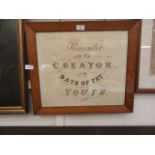 An oak framed and glazed ink calligraphy religious text dated 1850