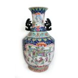 An early 20th century Chinese porcelain baluster vase,