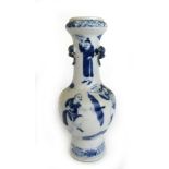 A 19th century Chinese blue and white baluster vase decorated with dancers and objects,