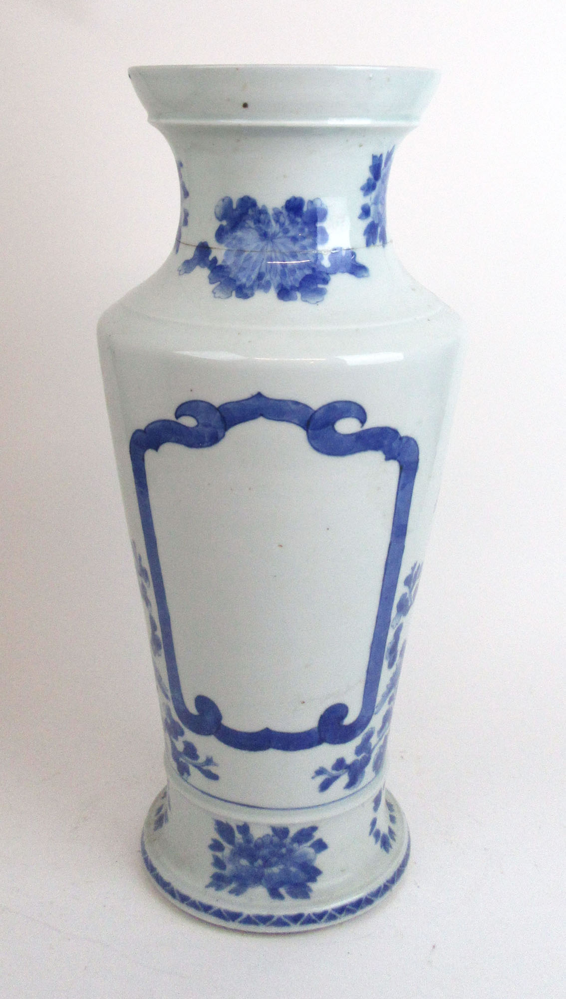 A large early 20th century Chinese blue and white porcelain vase having floral decoration and - Image 2 of 3