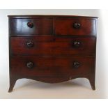 A 19th century mahogany chest of two short over two long drawers on splay feet, h. 90 cm, w.