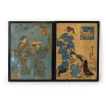 Toyohara Kunichika (1835-1900), Two figures on a walk, character marks, woodblock on crepe silk,