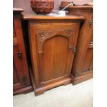 A modern oak filling cabinet,