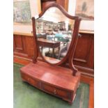 A Georgian style mahogany shield toilet mirror with trinket drawers