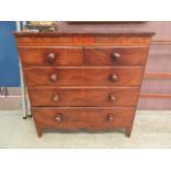 A late 18th century mahogany chest of two short over three long drawers