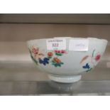 A 19th century floral decorated bowl (A/F)