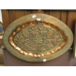 An eastern pierced embossed decorative wall hanging tray