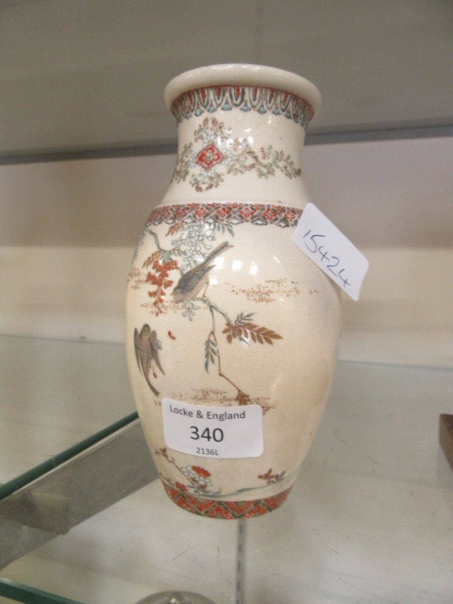 A Japanese vase (A/F)