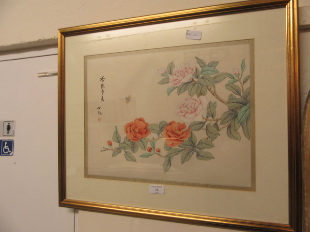 A framed and glazed oriental watercolour of still life