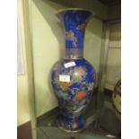An Oriental style Carlton ware vase (A/F)