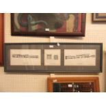 A framed and glazed limited edition display of 'Old Kenilworth High Street' by JA Davies