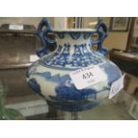 A Chinese blue and white ceramic vase