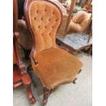 A Victorian spoon back nursing chair