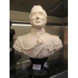 A moulded bust of Lord Nelson