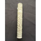 A 19th century ivory canister with dragon design CONDITION REPORT: Crack to the side