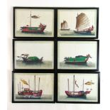 Chinese 19th century a set of six sailing vessels unsigned watercolour on rice paper 26 cm x 18 cm