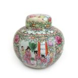 An early 20th century Chinese Famille Rose ginger jar and cover. Six character mark to base, h.