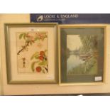 A framed and glazed silk print of Stratford Upon Avon along with a framed and glazed painting of